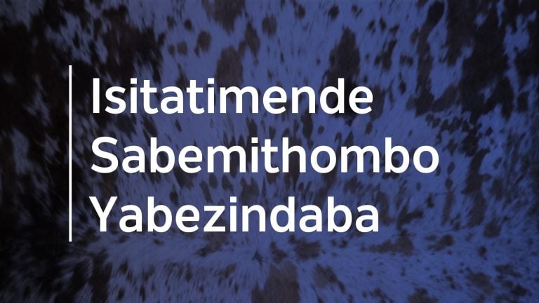 Abaholi bemiphakathi yamasiko eyahlukahlukene kumele basebenze ngokuhlanganyela kule Nkulumompendulwano kaZwelonke nangale kwayo